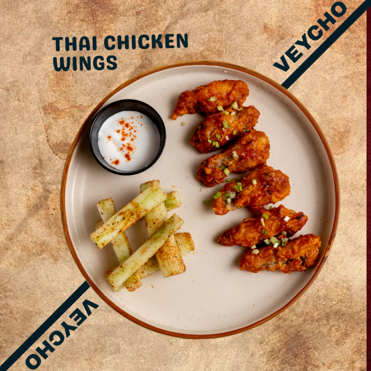 Thai Chicken Wings